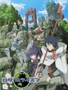 Log Horizon - Season 1