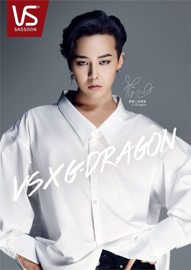 g-dragon