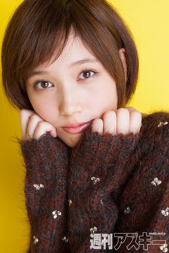 Tsubasa Honda