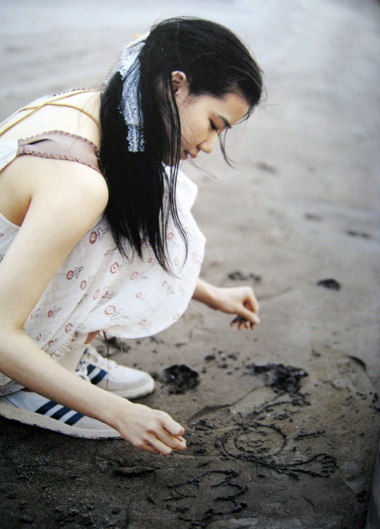 Yû Aoi Yû Aoi