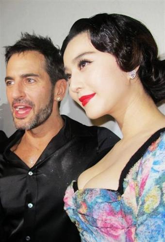 Bingbing Fan