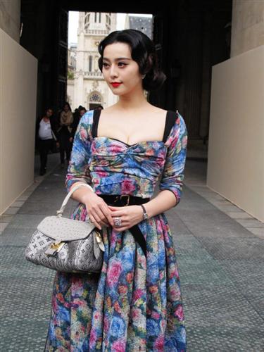 Bingbing Fan