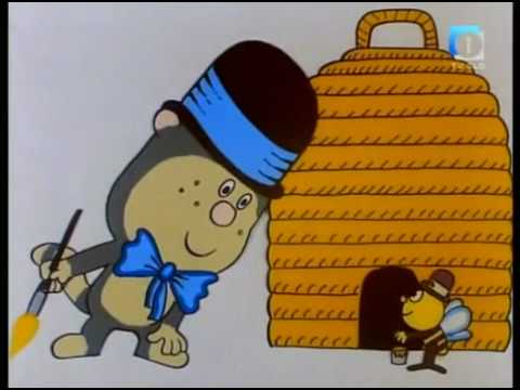 Bojan the Bear Bojan the Bear