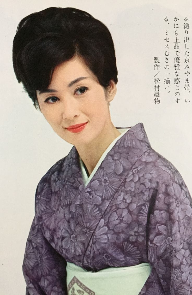 Yôko Tsukasa Yôko Tsukasa