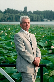 Nicolae Ceausescu