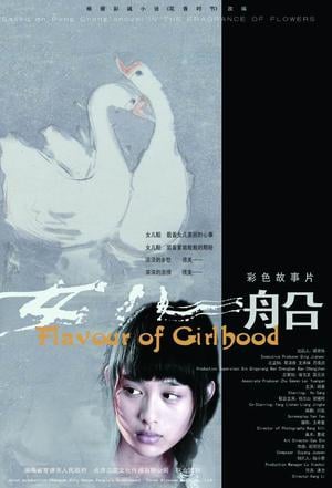 Flavour of Girlhood