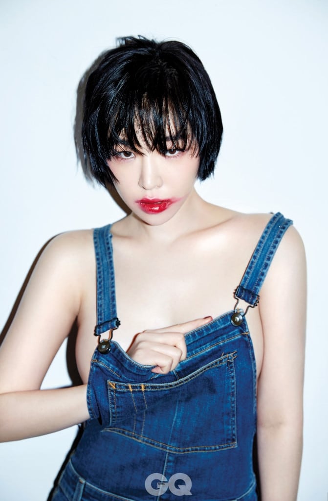 Ga-in Son Ga-in Son