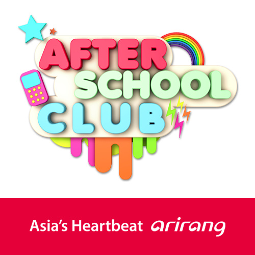 After School Club