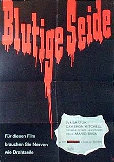 Blood and Black Lace (1976) Blood and Black Lace (1976)