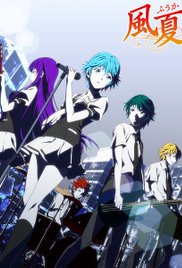 Fuuka