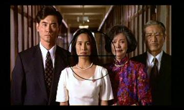 The Wedding Banquet