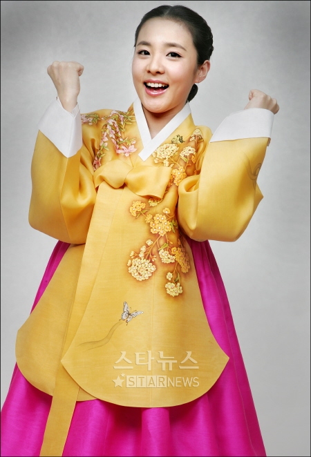 Sandara Park