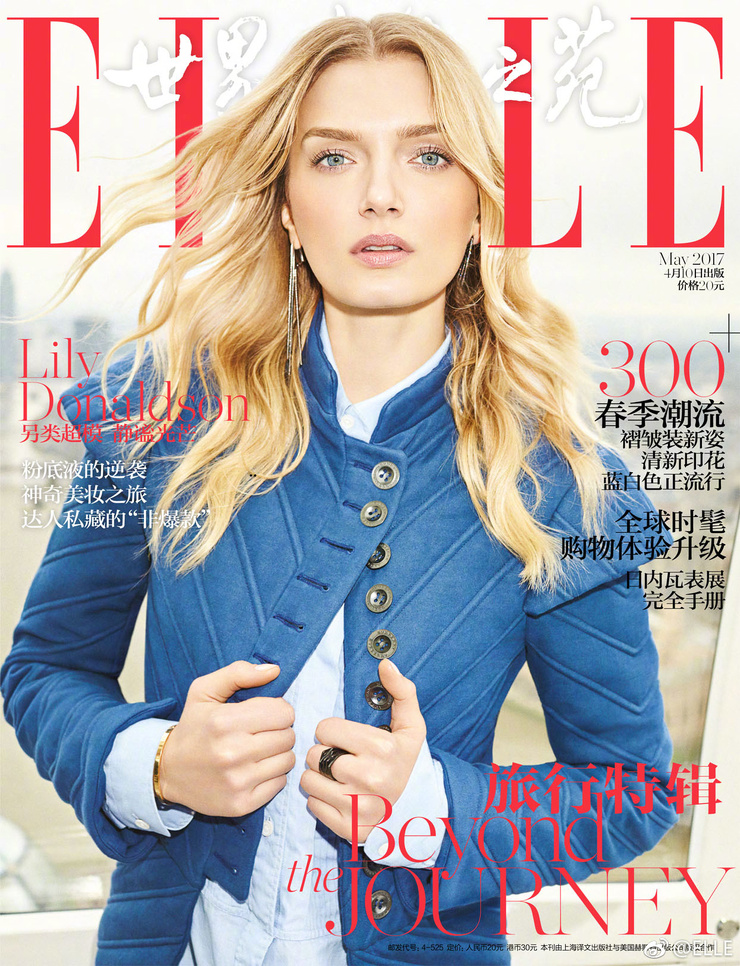 Lily Donaldson Lily Donaldson