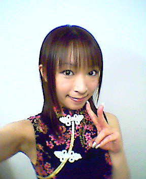 Emiru Momose