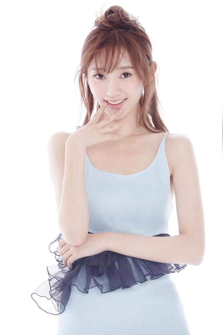 Xiao Wei Xiao Wei