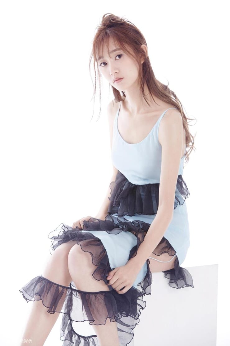 Xiao Wei Xiao Wei