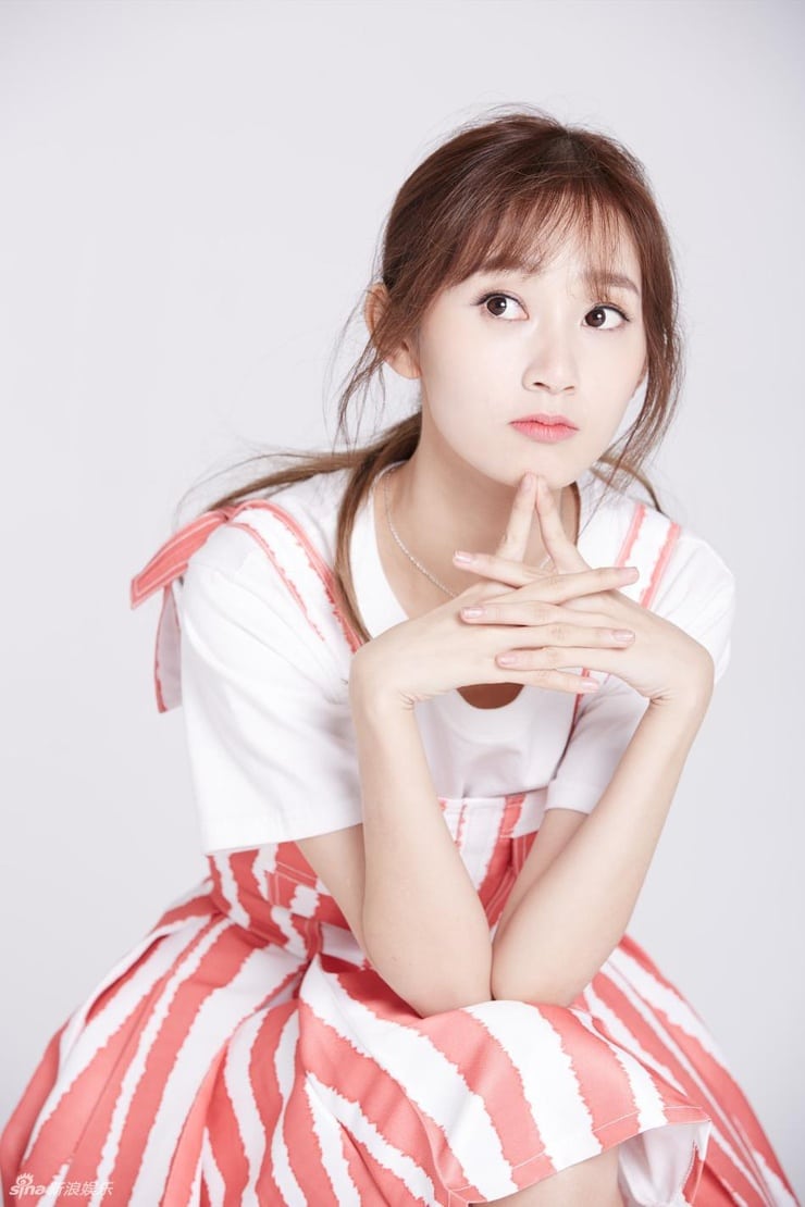 Xiao Wei Xiao Wei