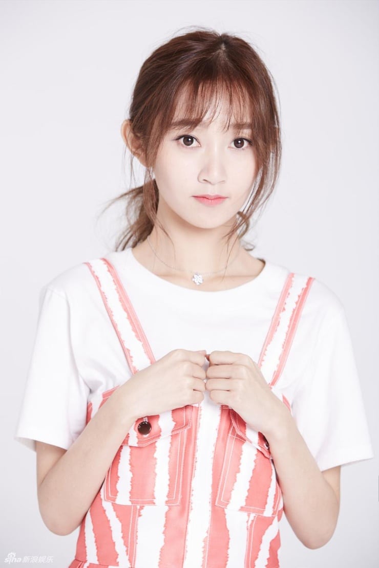 Xiao Wei Xiao Wei