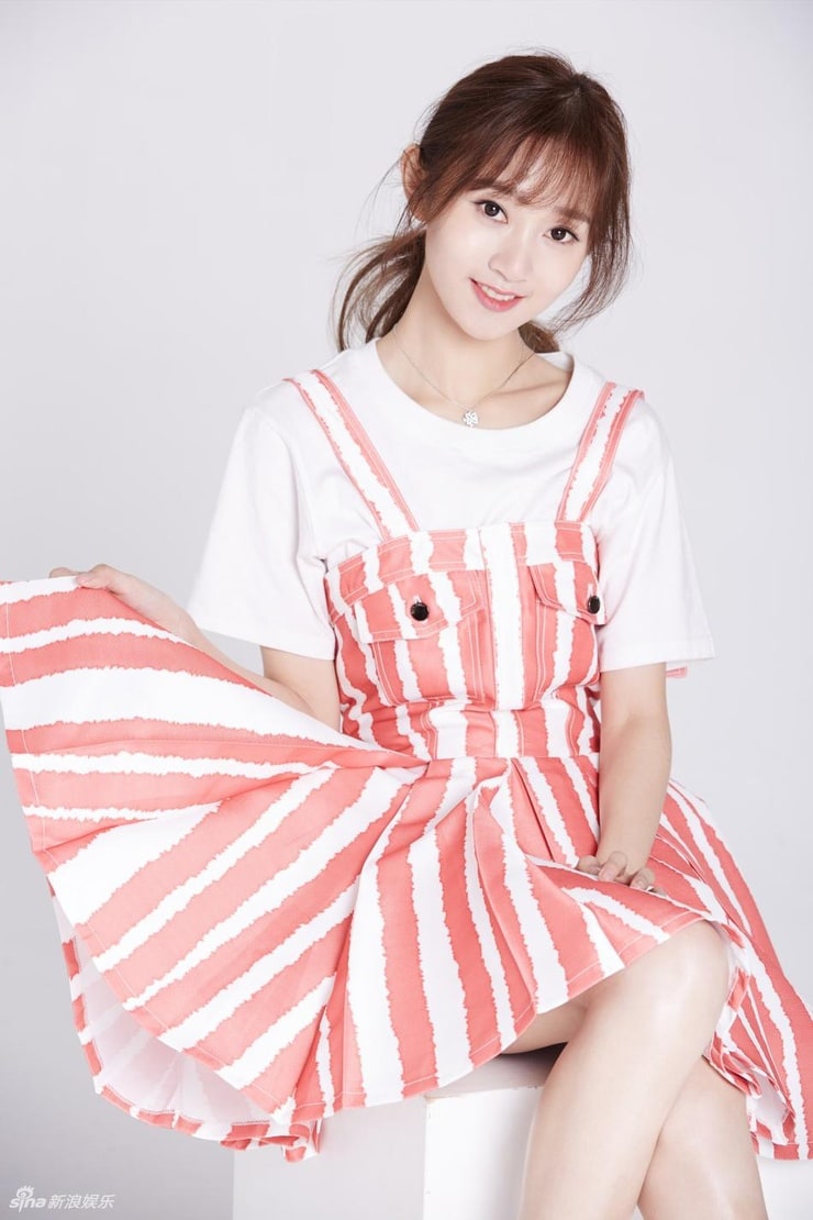 Xiao Wei