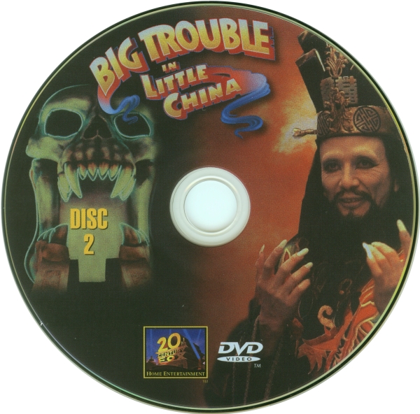 Big Trouble in Little China (Special Edition)