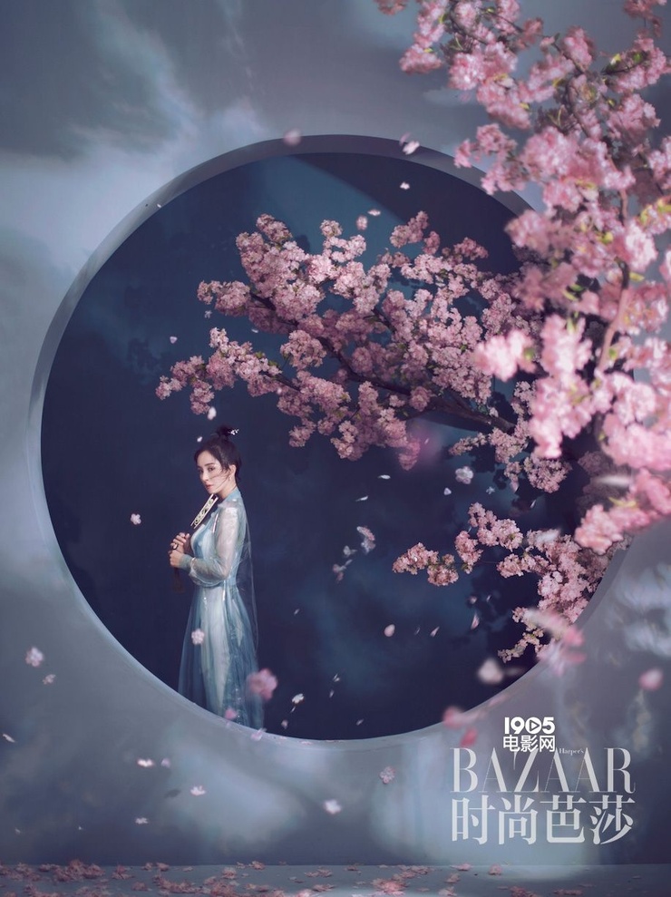 Mi Yang Mi Yang