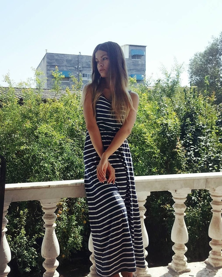 Maria Airam
