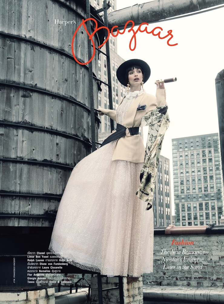 Luma Grothe Luma Grothe