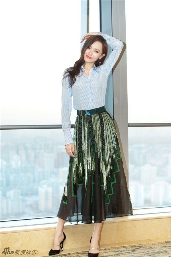 Yan Tang