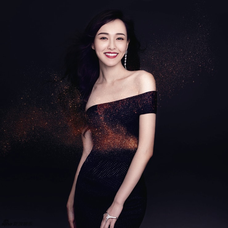 Yan Tang Yan Tang