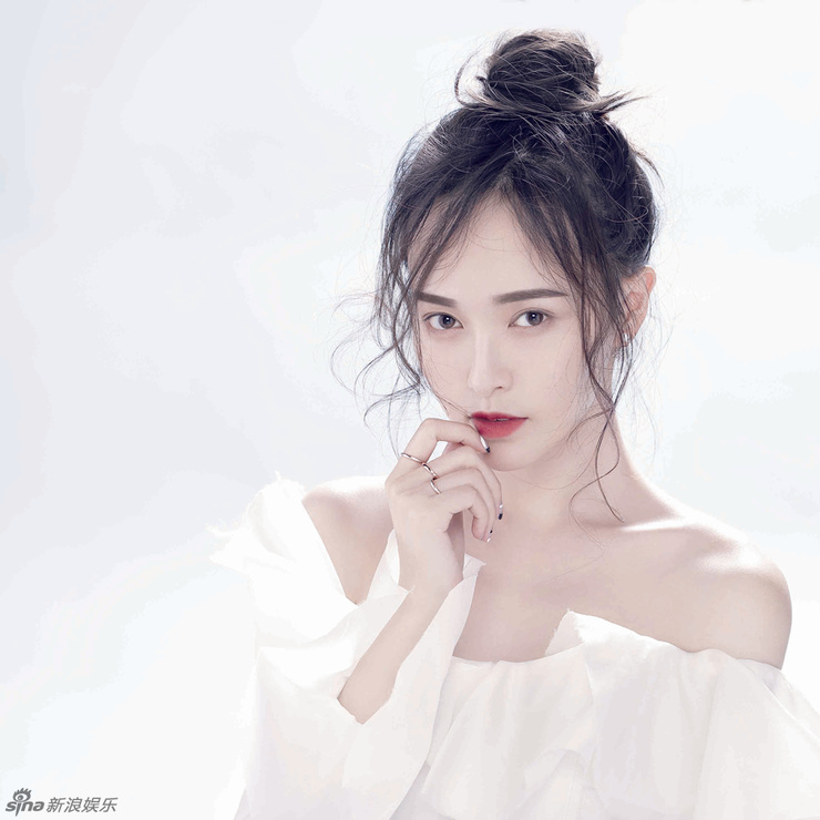 Yan Tang Yan Tang