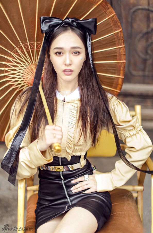 Yan Tang Yan Tang