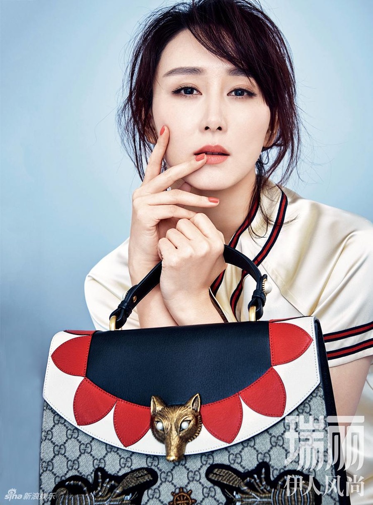 Jing Hu Jing Hu