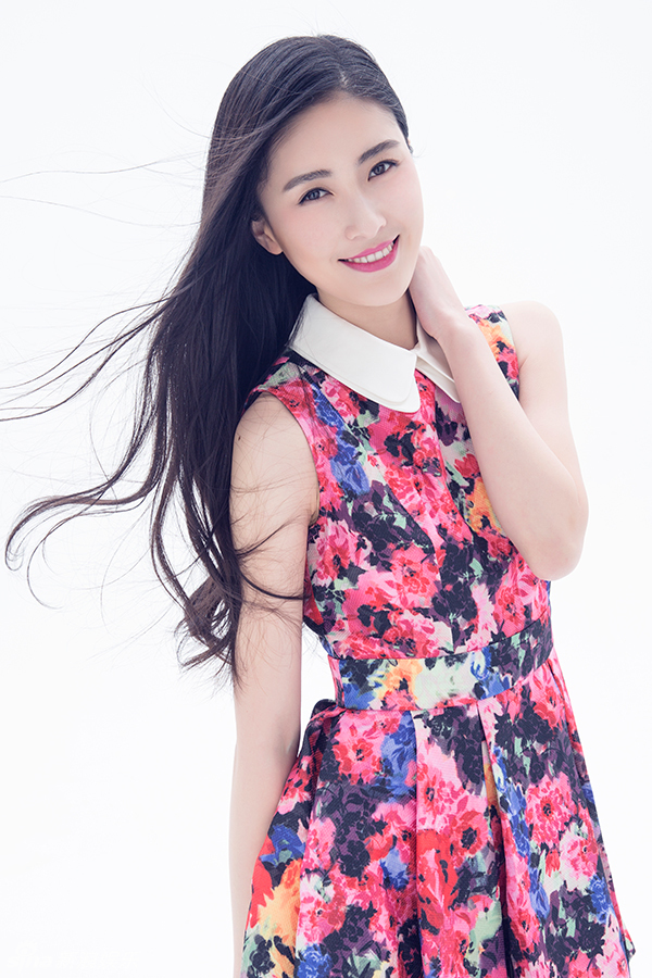 Qing Ye Qing Ye