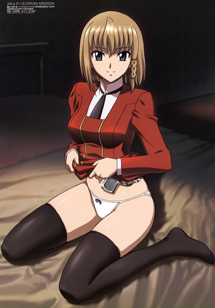 Aika Sumeragi