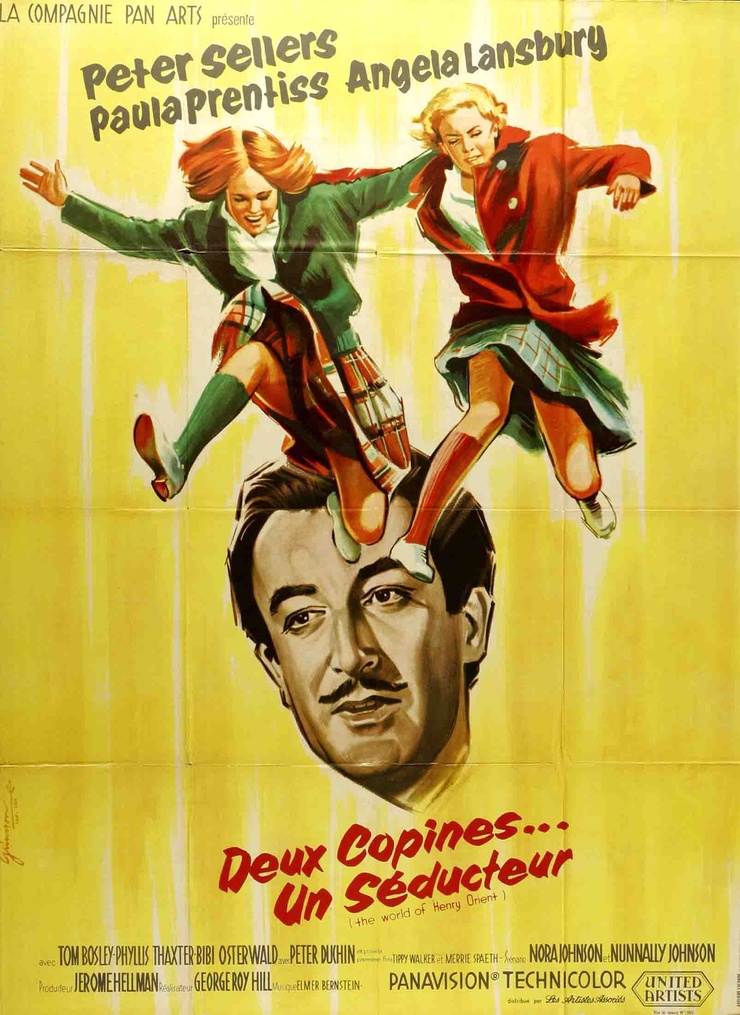 The World of Henry Orient (1964)