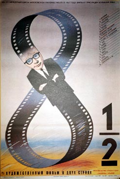8½ (1963) 8½ (1963)
