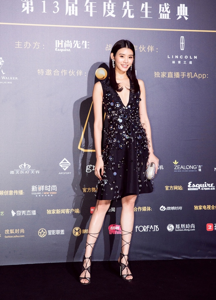 Ming Xi