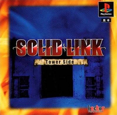 Solid Link: Tower Side