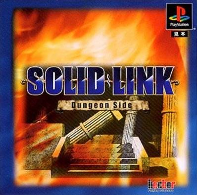 Solid Link: Dungeon Side