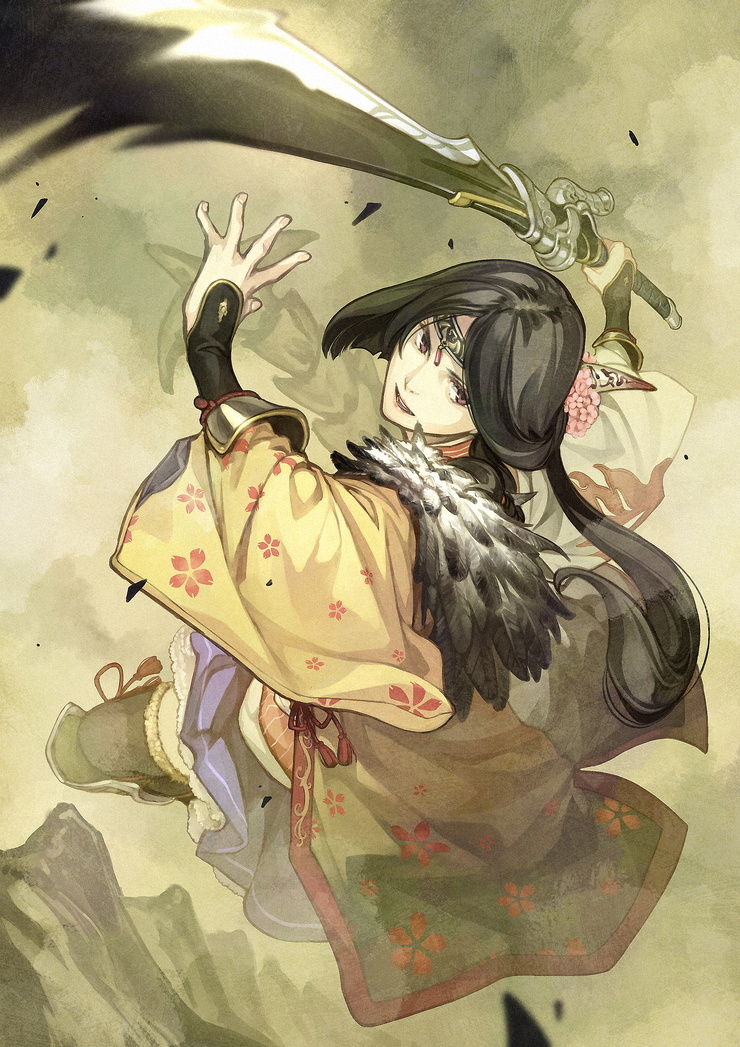Oka