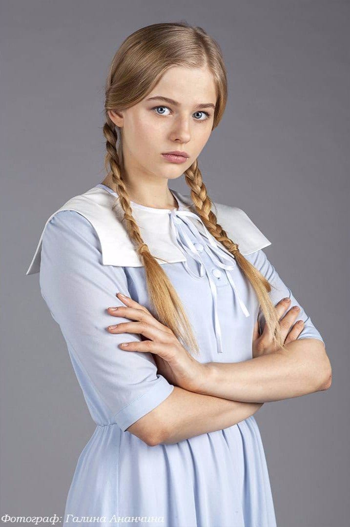 Aleksandra Bortich