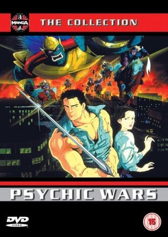 Psychic Wars