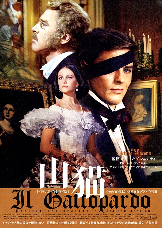 The Leopard (1963)