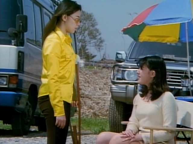 Saya (Gingaman)