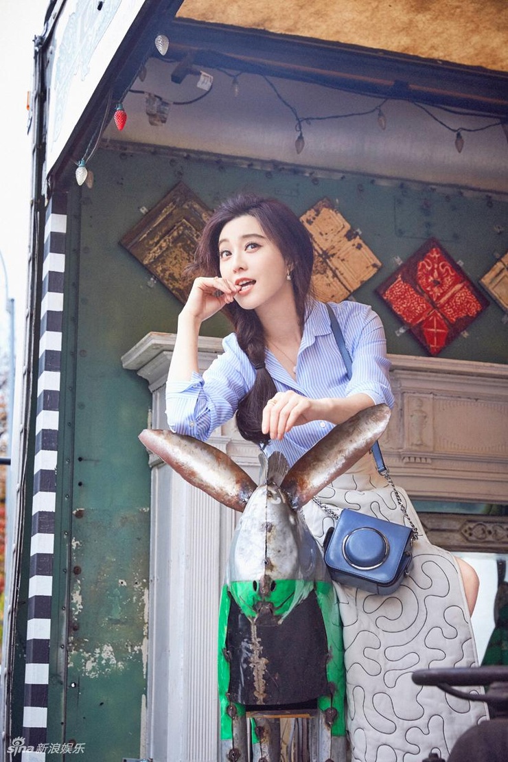 Bingbing Fan