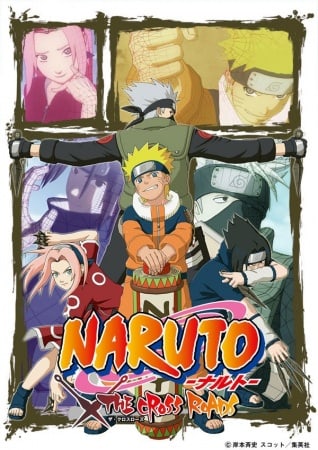 Naruto: The Cross Roads 2009.