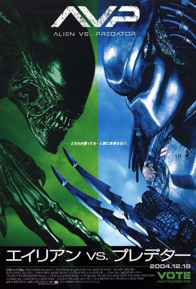 AVP: Alien vs. Predator