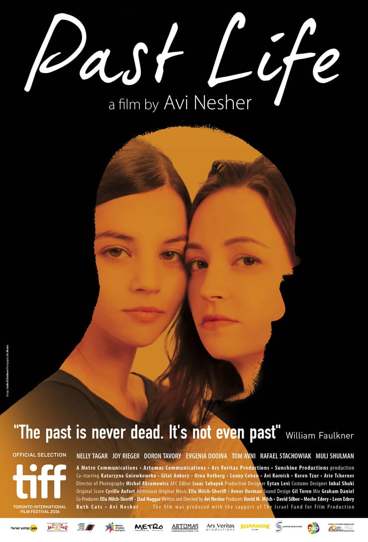 Past Life Past Life