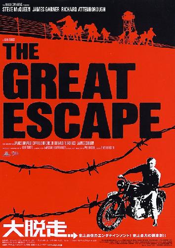The Great Escape