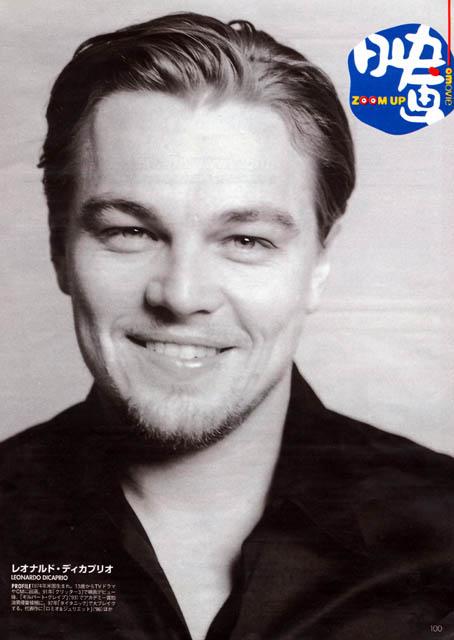 Leonardo DiCaprio